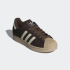 Кросівки adidas SUPERSTAR II  (АРТИКУЛ:IH9314)