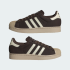 Кросівки adidas SUPERSTAR II  (АРТИКУЛ:IH9314)