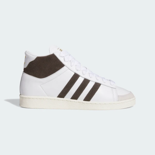 Кросівки adidas JABBAR HI (АРТИКУЛ:JP6497)