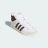 Кросівки adidas JABBAR HI (АРТИКУЛ:JP6497)