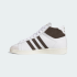 Кросівки adidas JABBAR HI (АРТИКУЛ:JP6497)