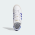 Кроссовки adidas JABBAR LO (АРТИКУЛ:JP6499)