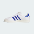 Кроссовки adidas JABBAR LO (АРТИКУЛ:JP6499)