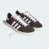 Кроссовки adidas JABBAR LO (АРТИКУЛ:JP8985)