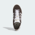 Кроссовки adidas JABBAR LO (АРТИКУЛ:JP8985)