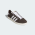 Кроссовки adidas JABBAR LO (АРТИКУЛ:JP8985)