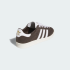 Кроссовки adidas JABBAR LO (АРТИКУЛ:JP8985)