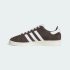 Кроссовки adidas JABBAR LO (АРТИКУЛ:JP8985)