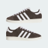 Кроссовки adidas JABBAR LO (АРТИКУЛ:JP8985)