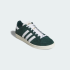 Кроссовки adidas JABBAR LO (АРТИКУЛ:JP8986)