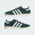 Кроссовки adidas JABBAR LO (АРТИКУЛ:JP8986)