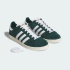 Кроссовки adidas JABBAR LO (АРТИКУЛ:JP8986)
