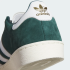 Кроссовки adidas JABBAR LO (АРТИКУЛ:JP8986)