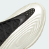 Мужские кроссовки adidas HARDEN VOLUME 10 (АРТИКУЛ:JQ9453)