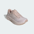 Женские кроссовки adidas SUPERNOVA RISE 3 RUNNING (АРТИКУЛ:JR2285)