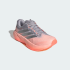 Женские кроссовки adidas SUPERNOVA RISE 3 RUNNING (АРТИКУЛ:JR7372)