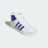 Кросівки adidas JABBAR HI (АРТИКУЛ:JS2155)