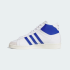 Кросівки adidas JABBAR HI (АРТИКУЛ:JS2155)