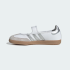 Женские кроссовки adidas SAMBA JANE (АРТИКУЛ:KJ3785)