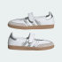 Женские кроссовки adidas SAMBA JANE (АРТИКУЛ:KJ3785)