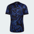 Гостевое джерси adidas ARGENTINA 26 (АРТИКУЛ:JM8395)