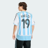 Домашнее джерси adidas ARGENTINA 2006 MESSI (АРТИКУЛ:JN3708)