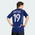 Гостевое джерси adidas ARGENTINA 2006 MESSI (АРТИКУЛ:JN3709)