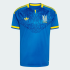 Гостевое джерси adidas UKRAINE 26 REPLICA (АРТИКУЛ:JZ7005)