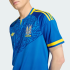 Гостевое джерси adidas UKRAINE 26 REPLICA (АРТИКУЛ:JZ7005)