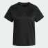 Футболка adidas SOFT LUX (АРТИКУЛ:KC8089)