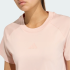 Футболка adidas SOFT LUX (АРТИКУЛ:KC9822)