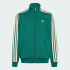 Олимпийка adidas FIREBIRD LOOSE TRACK (АРТИКУЛ:HZ6645)