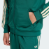 Олимпийка adidas FIREBIRD LOOSE TRACK (АРТИКУЛ:HZ6645)