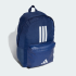 Рюкзак adidas CLASSIC BACK-TO-SCHOOL 3-STRIPES (АРТИКУЛ:IS7041)