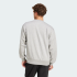 Свитшот adidas ESSENTIALS FEELCOZY FLEECE(АРТИКУЛ:JE3790)