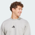 Свитшот adidas ESSENTIALS FEELCOZY FLEECE(АРТИКУЛ:JE3790)