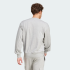 Свитшот adidas ESSENTIALS FEELCOZY FRENCH TERRY (АРТИКУЛ:JE3828)