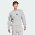 Свитшот adidas ESSENTIALS FEELCOZY FRENCH TERRY (АРТИКУЛ:JE3828)