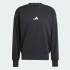 Свитшот adidas ESSENTIALS FEELCOZY FRENCH TERRY (АРТИКУЛ:JE3837)