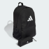 Рюкзак с пеналом adidas BACKPACK WITH PENCIL CASE (АРТИКУЛ:JI8081 )