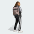 Рюкзак adidas UTILITY BOXY (АРТИКУЛ:JN4354)