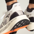 Жіночі кросівки adidas BY STELLA MCCARTNEY ULTRABOOST 5 (АРТИКУЛ:JR0665)