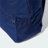 Рюкзак с пеналом adidas BACKPACK WITH PENCIL CASE (АРТИКУЛ:KE0140 )