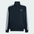 Олимпийка adidas FIREBIRD LOOSE TRACK (АРТИКУЛ:KE0892)