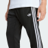 Спортивные брюки adidas SST (АРТИКУЛ:KE3517)