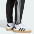 Спортивные брюки adidas SST (АРТИКУЛ:KE3517)