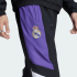 Спортивные брюки adidas REAL MADRID EQT (АРТИКУЛ:KG2976)