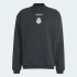Свитшот adidas  REAL MADRID EQT(АРТИКУЛ:KG5374)