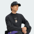 Свитшот adidas  REAL MADRID EQT(АРТИКУЛ:KG5374)