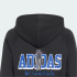 Худи  adidas MINECRAFT HOODIE (АРТИКУЛ:KH3192)